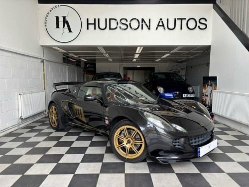 Lotus Elise S  1.8 S Convertible (Hard & Soft Top) Petrol - Manua