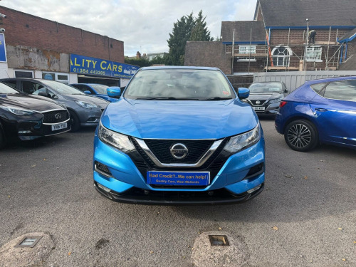 Nissan Qashqai  1.5 dCi Acenta Premium Euro 6 (s/s) 5dr 