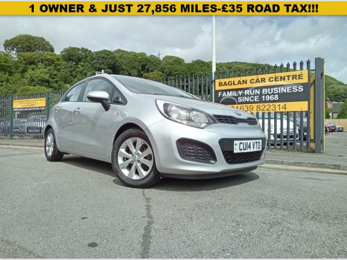 Kia Rio  1.25 VR7 Hatchback 5dr Petrol Manual Euro 5 (84 bh
