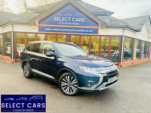 Mitsubishi Outlander  2.0 MIVEC Exceed SUV 5dr Petrol CVT 4WD Euro 6 (s/s) (150 ps) 