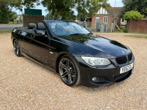 BMW 3 Series 325 325D SPORT PLUS EDITION 2-Door