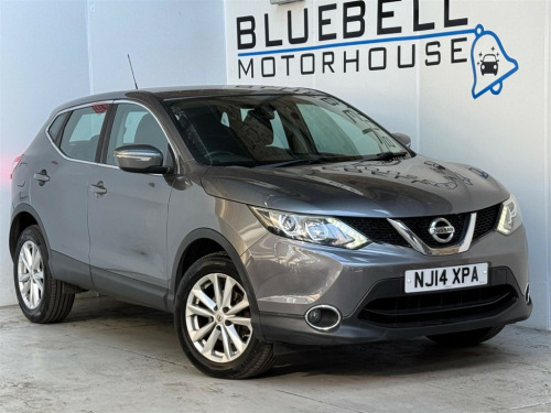 Nissan Qashqai  1.5 dCi Acenta 2WD Euro 5 (s/s) 5dr