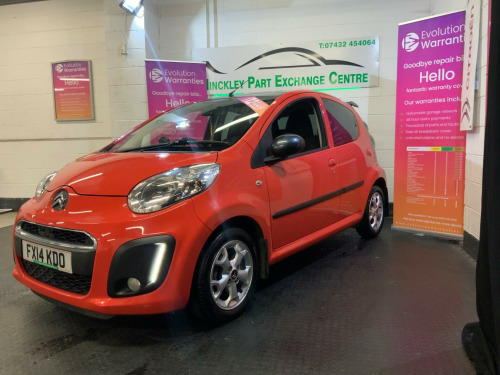 Citroen C1  1.0i Platinum Euro 5 5dr