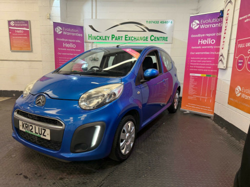 Citroen C1  1.0i VTR Euro 5 5dr