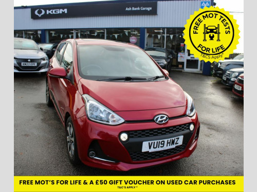 Hyundai i10  1.2 PREMIUM SE 5d 86 BHP