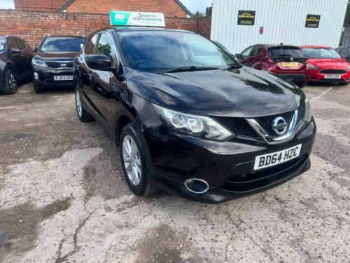 Nissan Qashqai  1.6 dCi Acenta Premium XTRON 2WD Euro 5 (s/s) 5dr