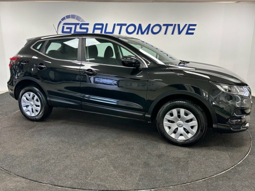 Nissan Qashqai  1.5 dCi VISIA 115 BHP