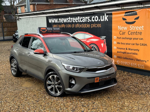 Kia Stonic  1.6 CRDi First Edition Euro 6 (s/s) 5dr 