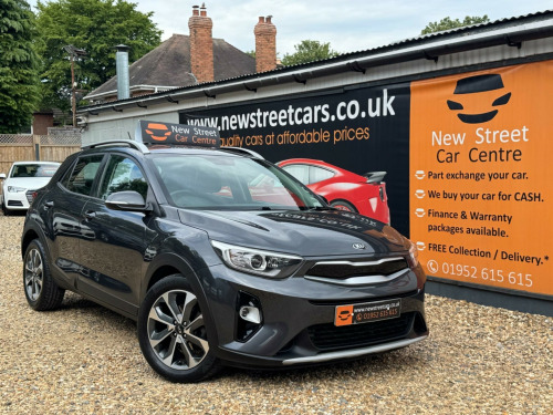 Kia Stonic  1.6 CRDi 2 Euro 6 (s/s) 5dr