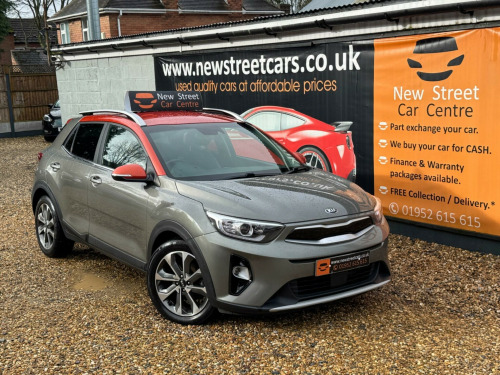 Kia Stonic  1.6 CRDi First Edition Euro 6 (s/s) 5dr 