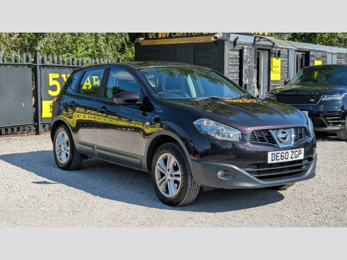 Nissan Qashqai  1.5 dCi Acenta 2WD Euro 5 5dr