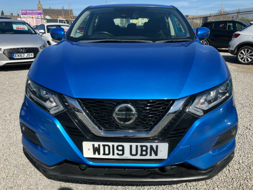 Nissan Qashqai  1.5 dCi Acenta Premium Euro 6 (s/s) 5dr