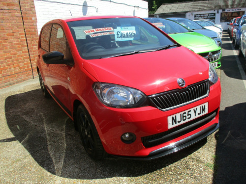 Skoda Citigo  MONTE CARLO MPI 5-Door