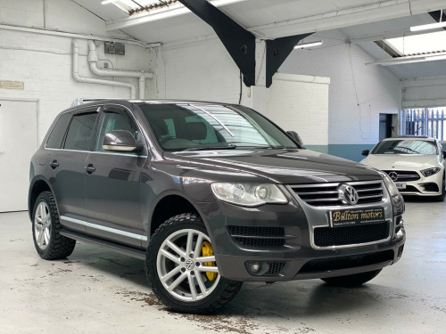 Volkswagen Touareg  3.0 TDI V6 Altitude 5dr