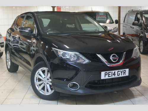 Nissan Qashqai  1.6 dCi Acenta Premium XTRON 2WD Euro 5 (s/s) 5dr