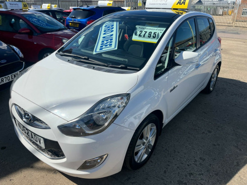 Hyundai ix20  1.6 CRDi Style Euro 5 (s/s) 5dr