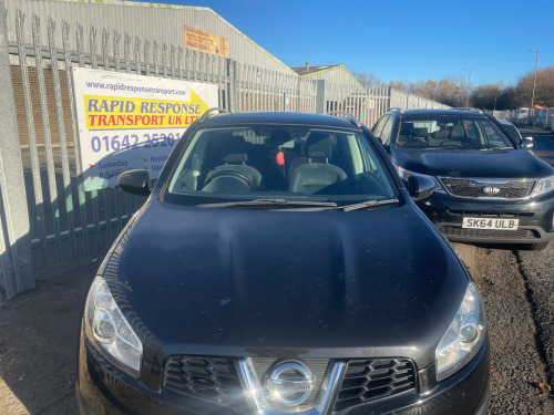 Nissan Qashqai  1.5 dCi [110] N-Tec 5dr