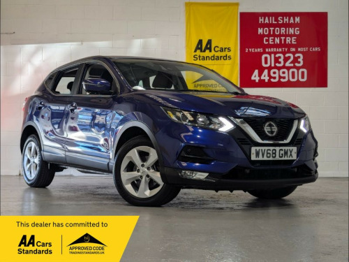 Nissan Qashqai  1.5 dCi Acenta Premium SUV 5dr Diesel Manual Euro 6 (s/s) (115 ps) 