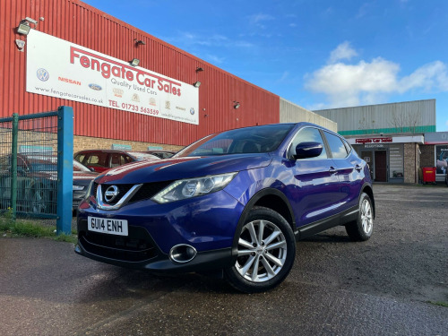 Nissan Qashqai  1.6 dCi Acenta Premium XTRON 2WD Euro 5 (s/s) 5dr