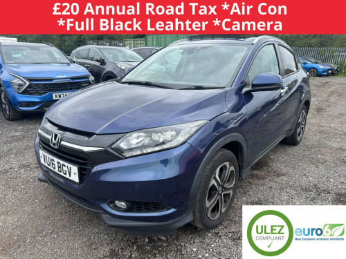 Honda HR-V  1.6 i-DTEC EX SUV 5dr Diesel Manual Euro 6 (s/s) (120 ps)