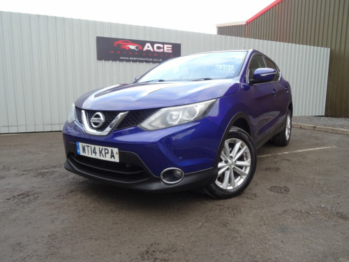 Nissan Qashqai  1.5 dCi Acenta Premium 5dr, 2 keys, service history