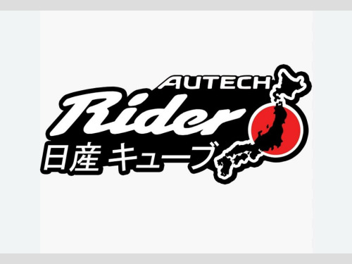 Nissan Serena  2.0 Autech Rider Black Line ZZ S-Hybrid