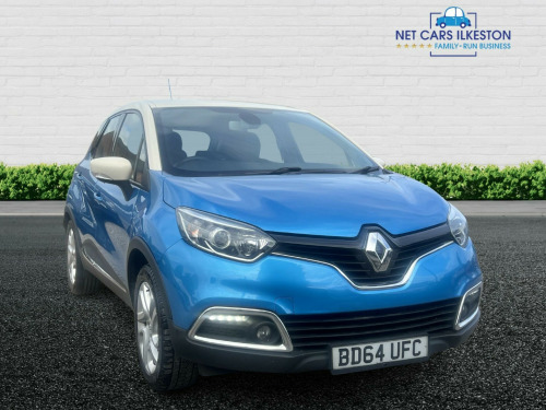 Renault Captur  1.5 dCi ENERGY Dynamique MediaNav Euro 5 (s/s) 5dr