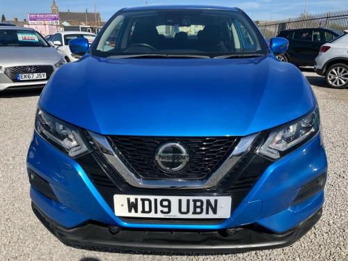 Nissan Qashqai  1.5 dCi Acenta Premium Euro 6 (s/s) 5dr