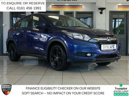Honda HR-V  1.5 i-VTEC SE SUV 5dr Petrol CVT Euro 6 (s/s) (130