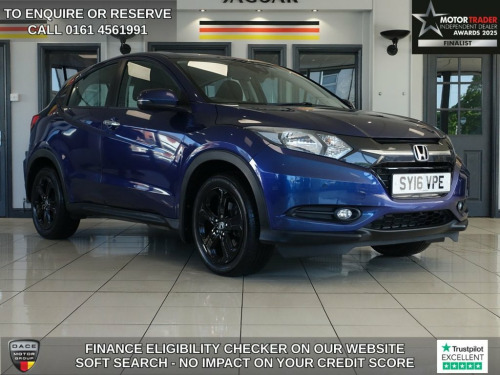 Honda HR-V  1.5 i-VTEC SE SUV 5dr Petrol CVT Euro 6 (s/s) (130