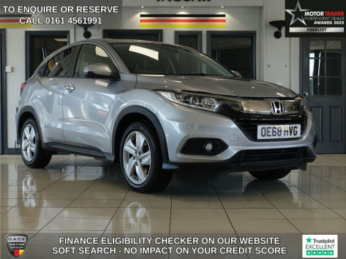 Honda HR-V  1.5 i-VTEC SE SUV 5dr Petrol Manual Euro 6 (s/s) (