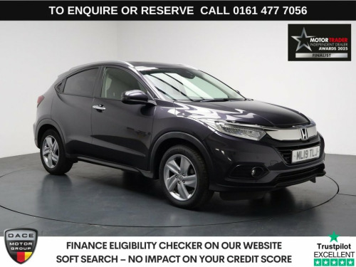 Honda HR-V  1.5 i-VTEC EX SUV 5dr Petrol CVT Euro 6 (s/s) (130
