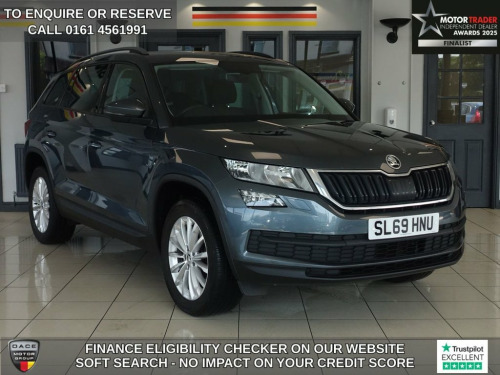 Skoda Kodiaq  2.0 TDI SE SUV 5dr Diesel DSG Euro 6 (s/s) (7 Seat