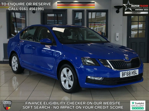 Skoda Octavia  1.0 TSI GPF SE Technology Hatchback 5dr Petrol DSG