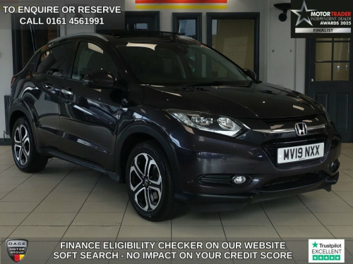 Honda HR-V  1.5 i-VTEC EX SUV 5dr Petrol Manual Euro 6 (s/s) (