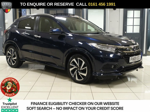 Honda HR-V  1.5 i-VTEC EX SUV 5dr Petrol CVT Euro 6 (s/s) (130