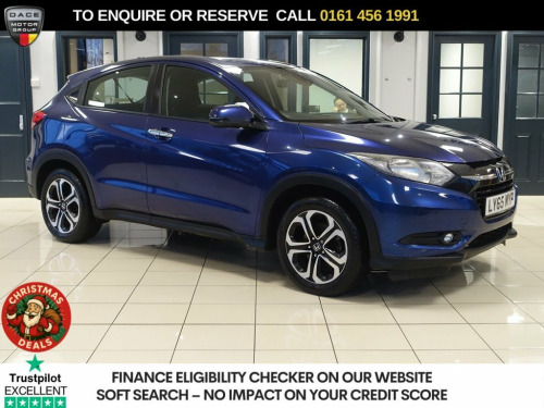Honda HR-V  1.5 i-VTEC SE SUV 5dr Petrol Manual Euro 6 (s/s) (