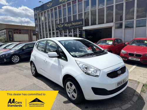 Kia Venga  1.4 EcoDynamics 1 Euro 5 (s/s) 5dr