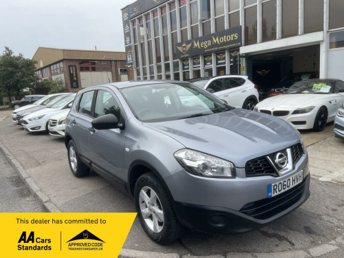 Nissan Qashqai  1.6 Visia 2WD Euro 5 (s/s) 5dr