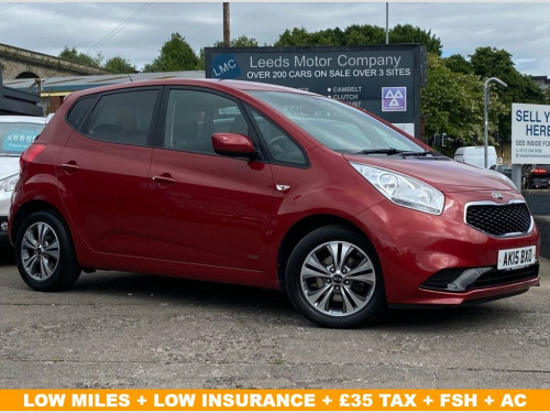 Kia Venga  1.4 CRDi SR7 MPV 5dr Diesel Manual Euro 5 (89 bhp)