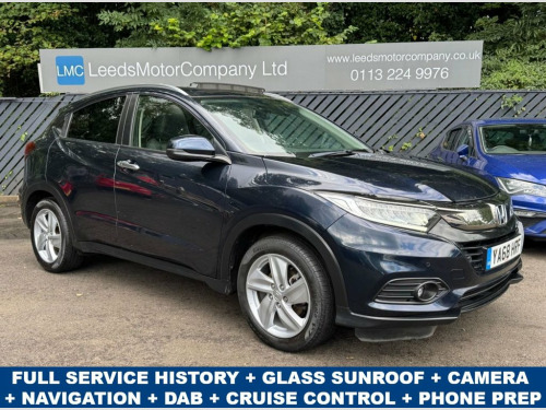 Honda HR-V  1.5 i-VTEC EX SUV 5dr Petrol Manual Euro 6 (s/s) (