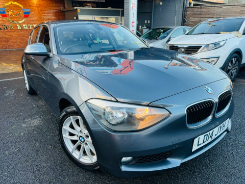 BMW 1 Series  1.6 116d ED EfficientDynamics Business Euro 5 (s/s) 5dr