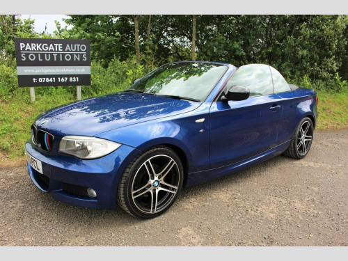 BMW 1 Series  2.0 118i Sport Plus Edition Euro 5 (s/s) 2dr
