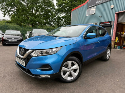 Nissan Qashqai  1.3 DIG-T Acenta Premium Euro 6 (s/s) 5dr