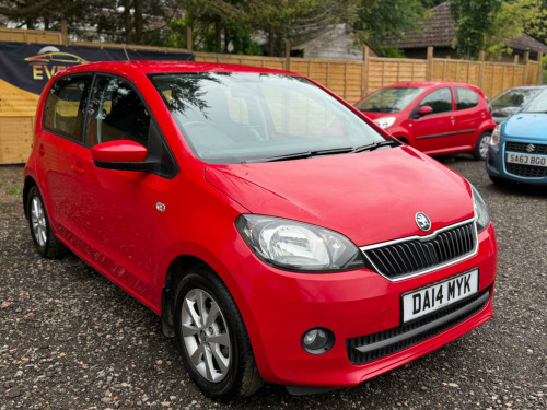 Skoda Citigo  1.0 MPI GreenTech Elegance Euro 5 (s/s) 5dr