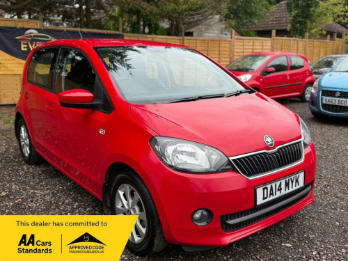 Skoda Citigo  1.0 MPI GreenTech Elegance Euro 5 (s/s) 5dr