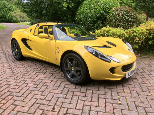 Lotus Elise 1.8 CLUB RACER