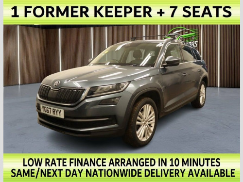 Skoda Kodiaq  1.4 TSI ACT Edition SUV 5dr Petrol DSG 4WD Euro 6 