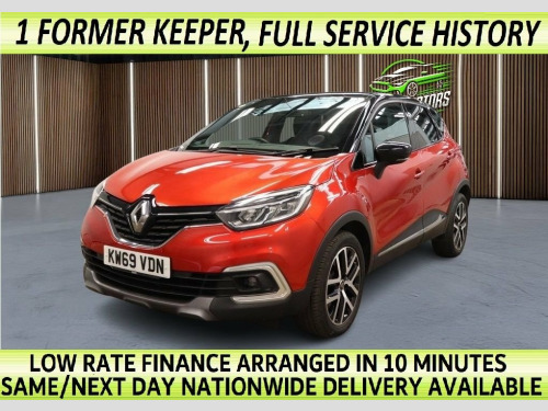 Renault Captur  1.3 TCe ENERGY S Edition SUV 5dr Petrol EDC Euro 6