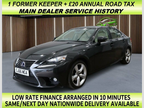 Lexus IS  2.5 300h Advance Saloon 4dr Petrol Hybrid E-CVT Eu